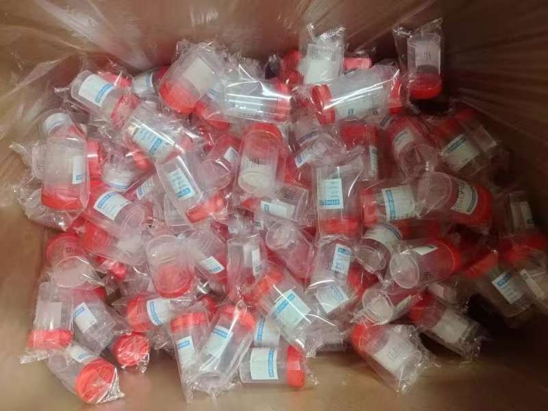 40ml And 60ml Disposable Sterile Urine Container