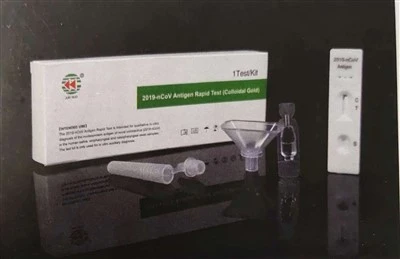 2019-nCoV Antijen Hızlı Testi